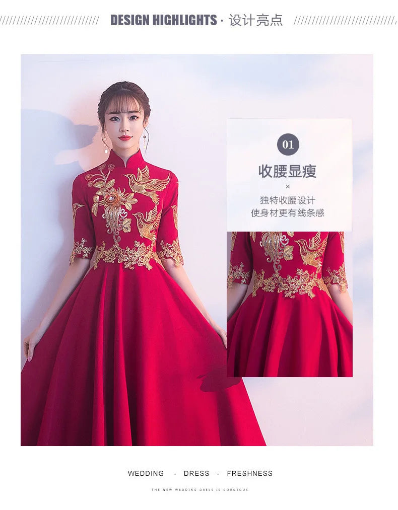 Party Evening Cheongsam Dress Oriental Chinese Style Woman Elegant Satin Qipao Sexy Wedding Prom Short Robe Retro Vestido S-3XL - Seprincess