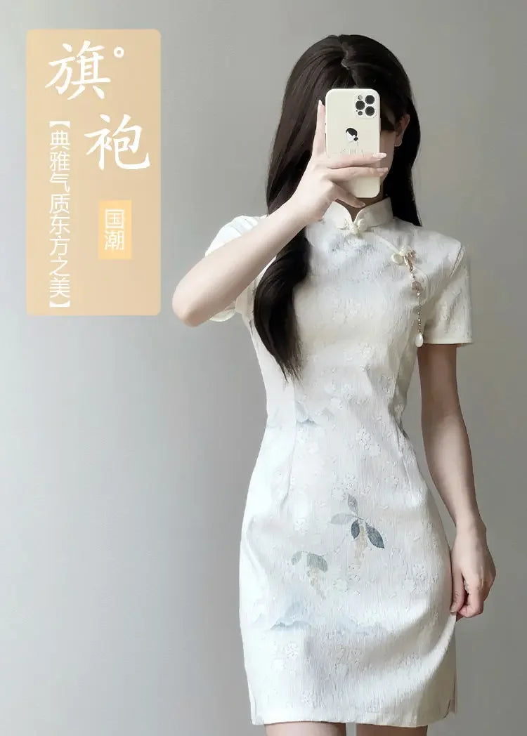 New Chinese White Embroidery Short Sleeve Qipao New 2024 Improved Edition Temperament Young Girl Small Summer Cheongsam Dresses - Seprincess