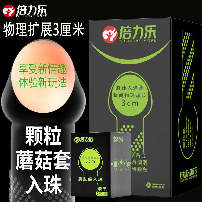 XXXL Plus Size Condoms with ball Penis Different Varieties Large Spikes Condom extra long big dildo Smooth Lubricated Condom - Seprincess