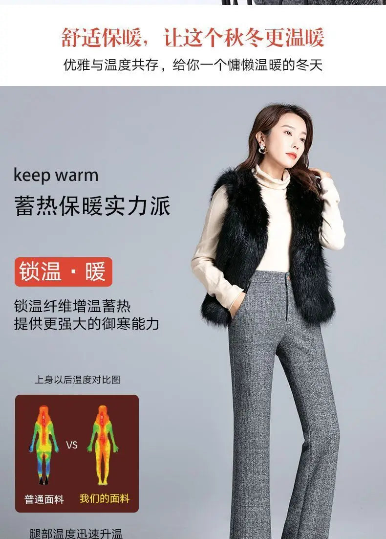 Office Lady Fashion Thicken Wool Flare Pants Autumn Winter New Korean Slim High Waist Wide Leg Women Solid Casual Suits Trousers