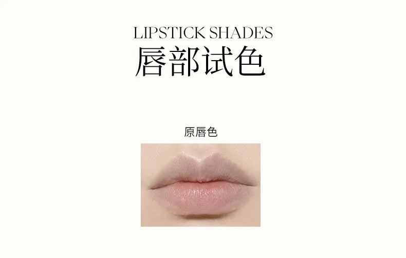 JOOCYEE GLAZED ROUGE Toffee powder mist lipstick whitening water light film-forming lipstick - Seprincess