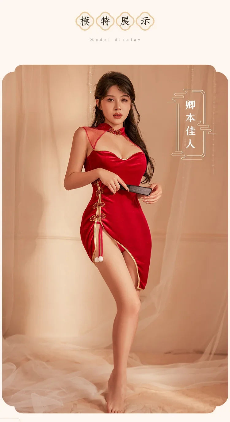 Sexy Cheongsam Vintage Lingerie Dress Women Role Play Underwear Classical Chinese Costume Velvet Qipao High Waist Dresses Strap - Seprincess