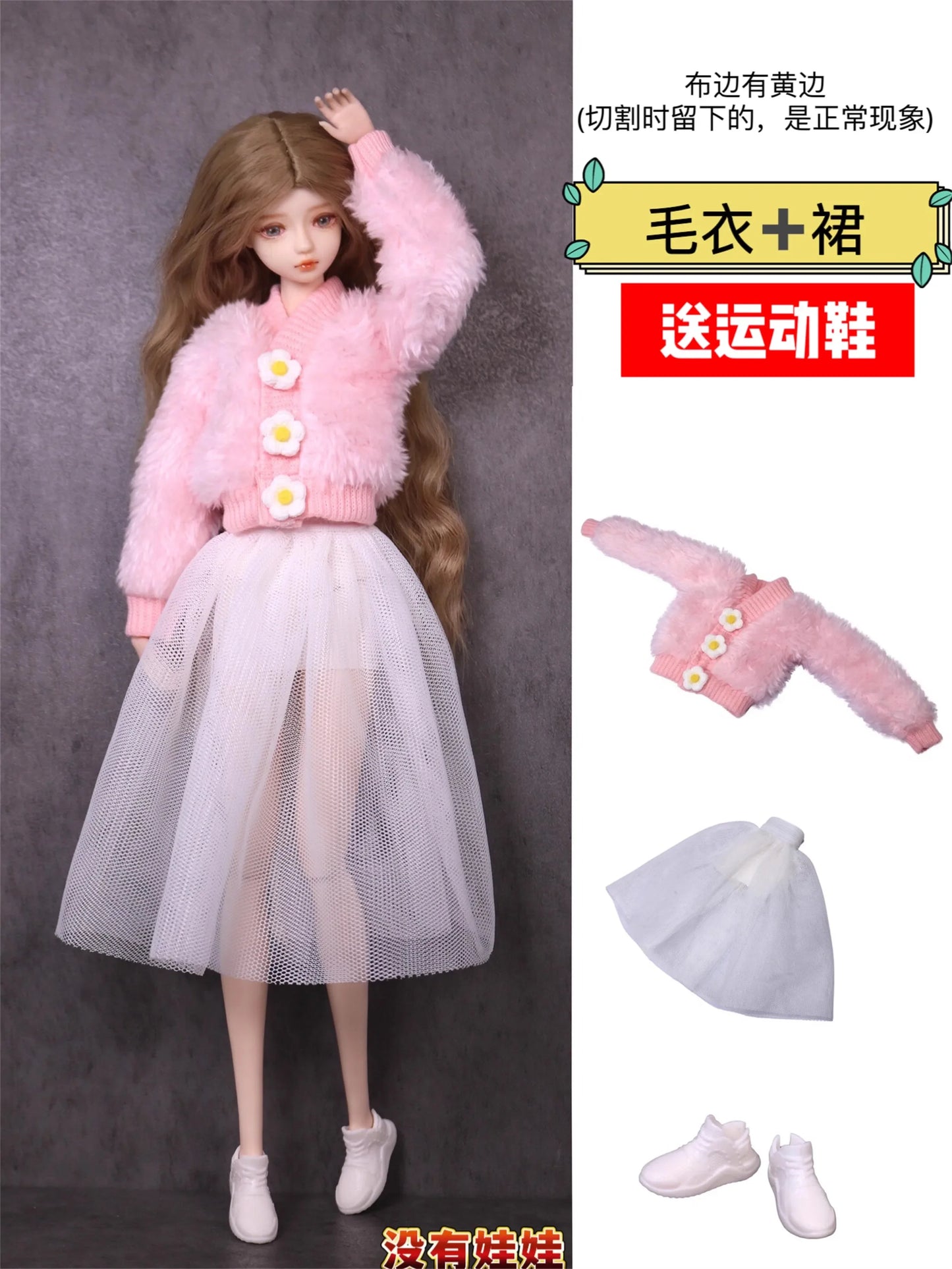 Clothing set / New design summer wear dress outfit suit / doll accessories for 30cm xinyi Fr ST blythe barbie doll clothes - Seprincess