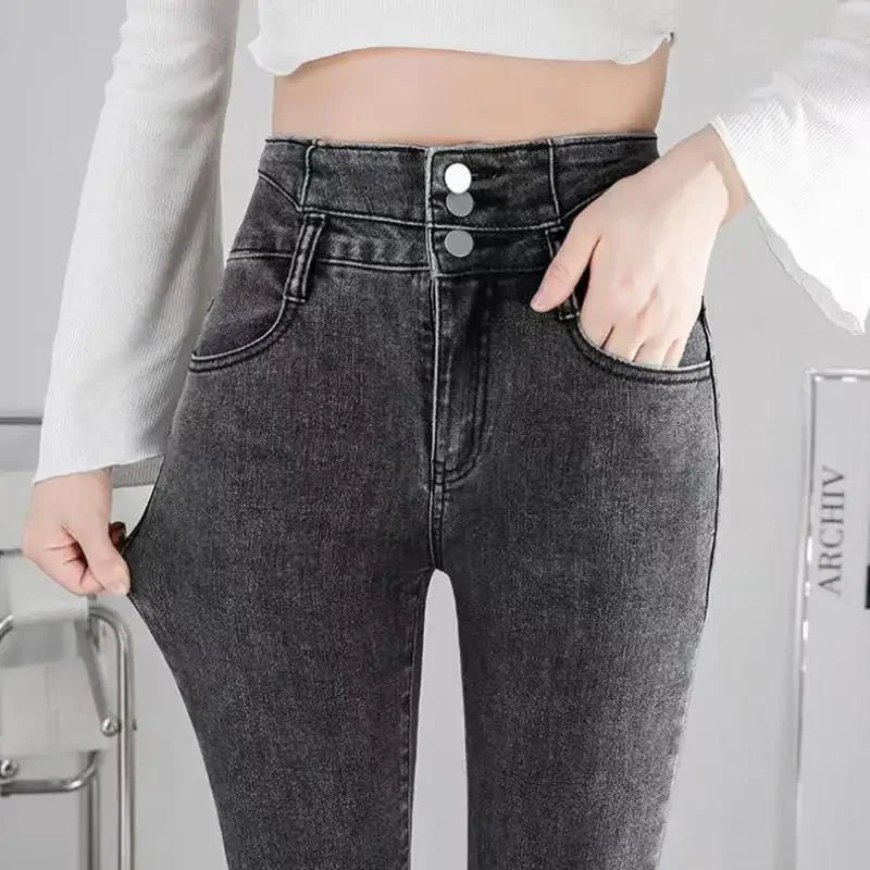 Fleece-lined Jeans For Women New Style Mma Autumn/winter Casual Slimming Student Fashion Trendy Smooth Silhouette