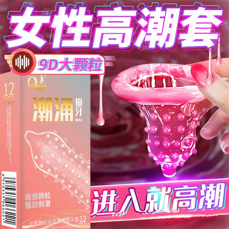 5D Dots Condoms with Tendrils Adult Sex Toys Granule Penis Sleeves For Mens Contraception Safety Condom Couple Sex Supplies Shop - Seprincess