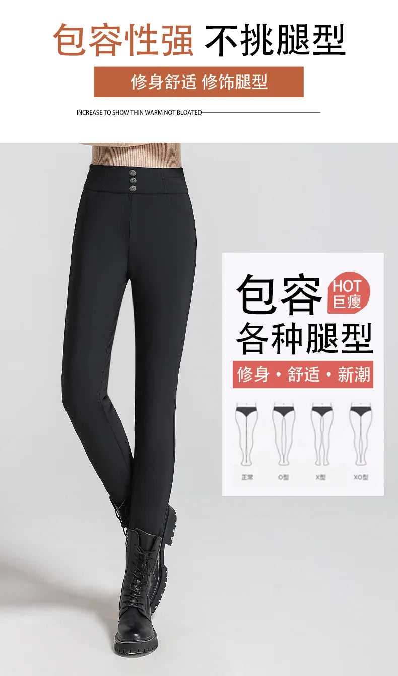 Winter Women's Down Pencil Pants Warm and Thick Goose Down Trousers High Waist Sexy Winter Outerwear Casual Pants Women PT-559