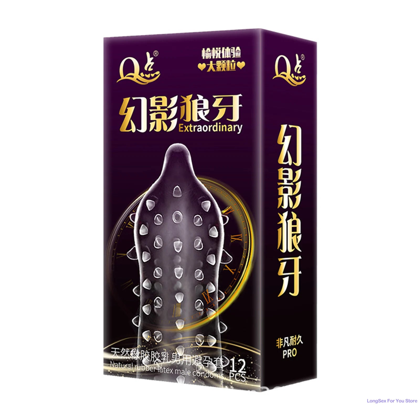 Super Lasting Condom Particles Penis Sleeves Sexual Sex Toys For Men Adult Vaginal Massage Condoms Contraception Erotic Product - Seprincess