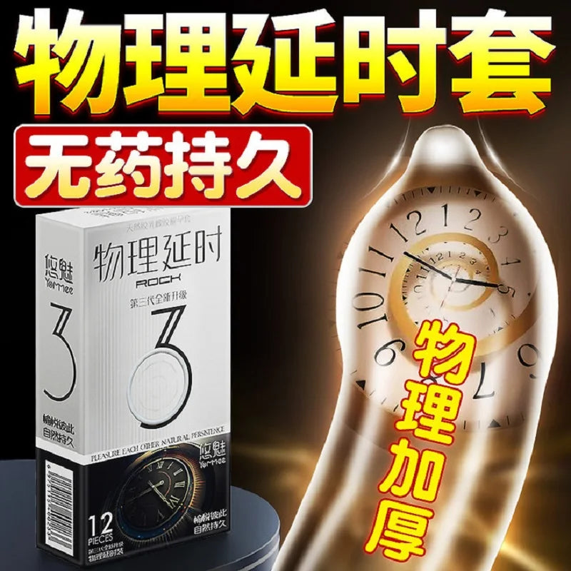 12pcs Lasting Plus Condom Adult Sex Toys Men's Cock Penis Sleeves Delayed Ejaculation Condoms Contraception Sex Products SexShop - Seprincess