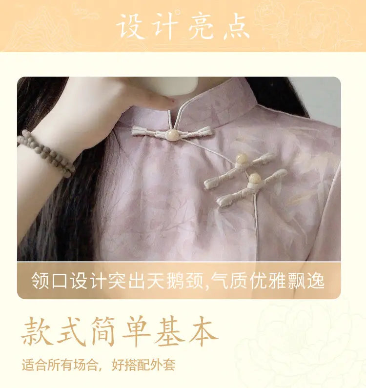 Elegant Pink Stand Collar Short Sleeve Ao Dai Vietnamese Dress for Women Chinese Style Printed Cheongsam Dresses Qipao XL 2XL - Seprincess