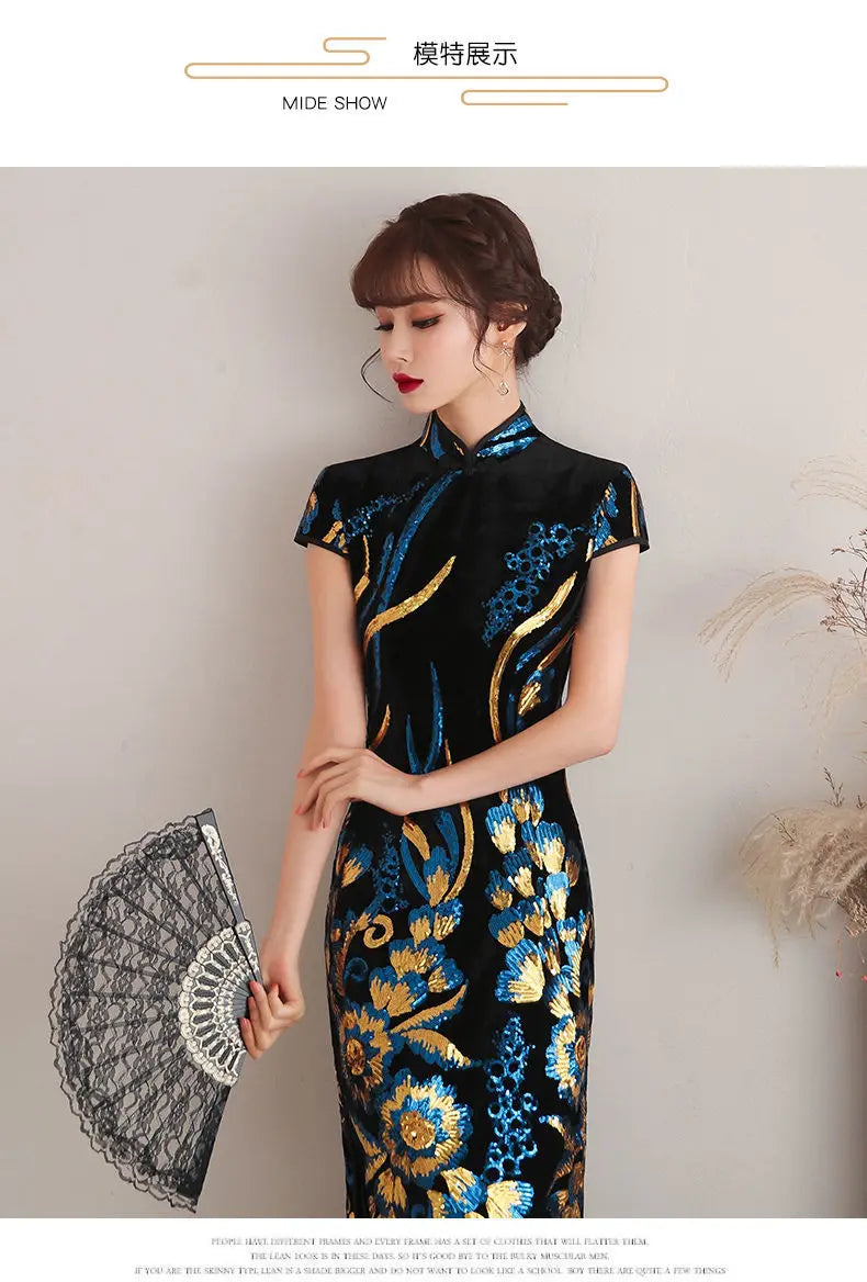 2024 temperament banquet formal dress gold graceful gorgeous thread embroidery qipao dress new retro improved chinese cheongsam - Seprincess