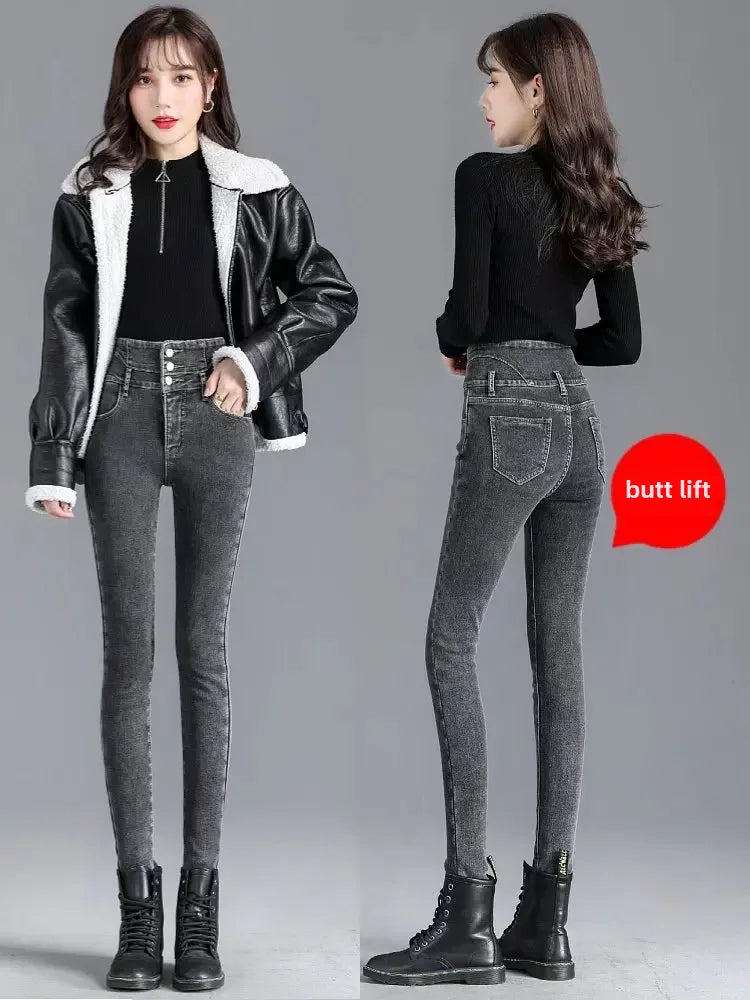 Fleece-lined Jeans For Women New Style Mma Autumn/winter Casual Slimming Student Fashion Trendy Smooth Silhouette