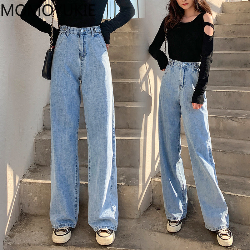 streetwear high waist women's fashion jeans woman girls women wide leg pants trousers female jean femme denim bagge mom jeans