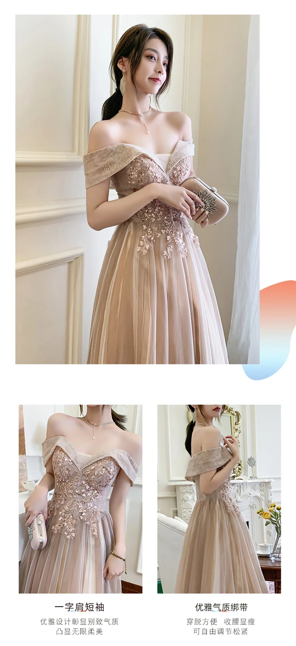 4 styles Champagne Pink Bridesmaid Dress Women's Elegant Off Shoulder Ruffles Sleeves Gown Sequins Flower Applique Vestido - Seprincess