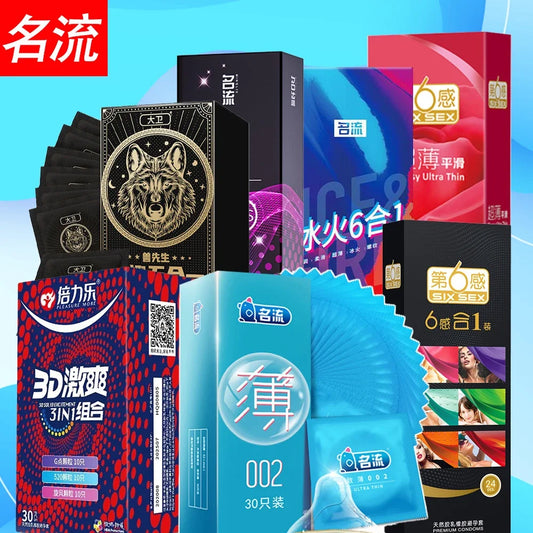 24/30pcs Super Ultra Thin Condoms Intimate Good Sex Products Condone Sex Product Natural Latex Penis Sleeve Long-lasting for Men - Seprincess