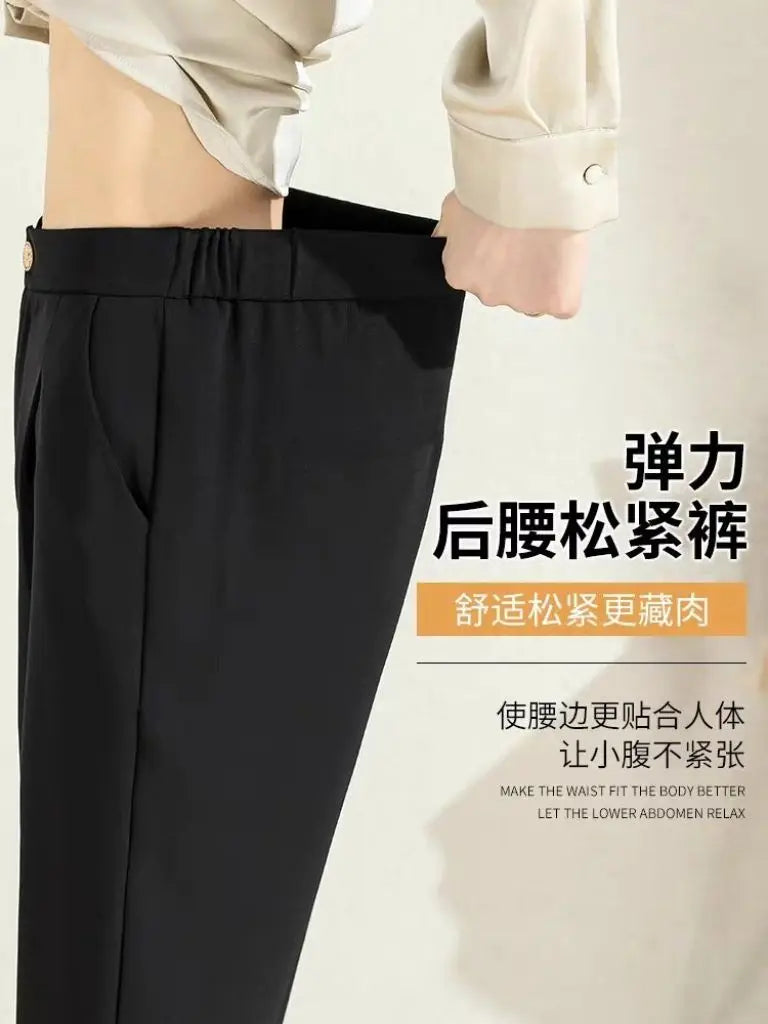 New Black Suit Pants For Women 2023 Spring/summer Straight Barrel Irregular High Waist Casual Cropped Wide Leg Pants