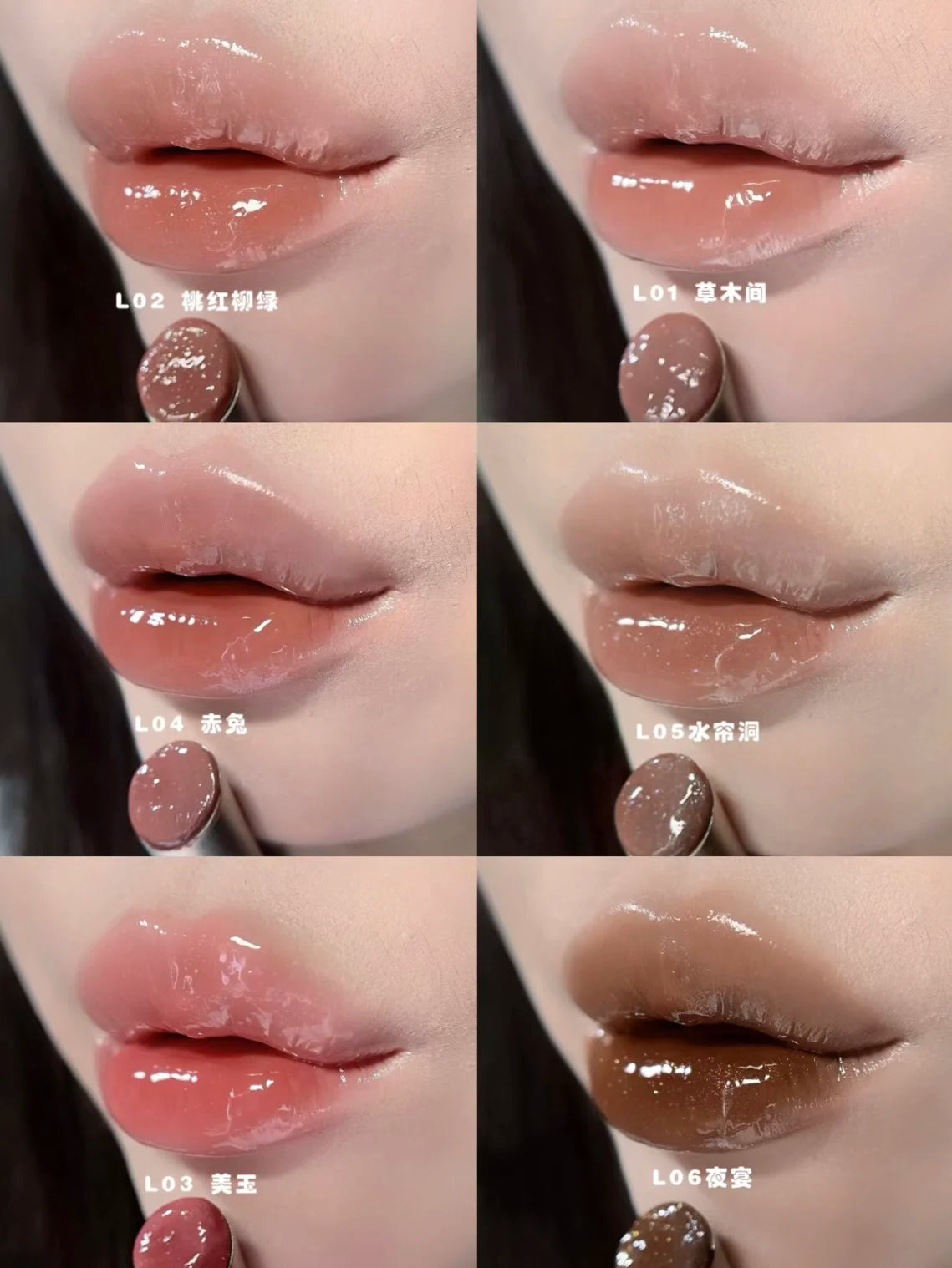 Girlcult Peach Series Mirror Lipstick Water Gloss Lip Gloss Bright Surface Lasting Film Moisturizing Doodle Lips - Seprincess