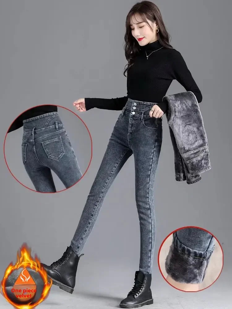 Fleece-lined Jeans For Women New Style Mma Autumn/winter Casual Slimming Student Fashion Trendy Smooth Silhouette