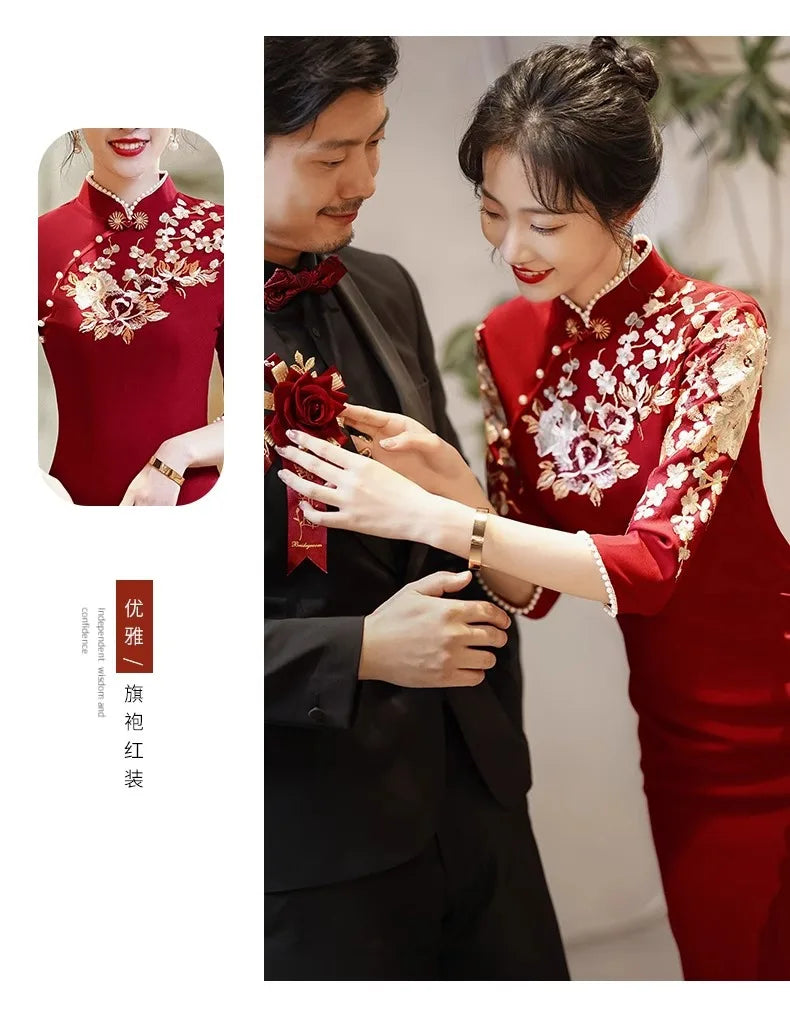 Burgundy Wedding Cheongsam Engagement Dress New Chinese Qipao Toast Clothes Retro Mandarin Collar Improved Sexy Slit Slim Dress - Seprincess