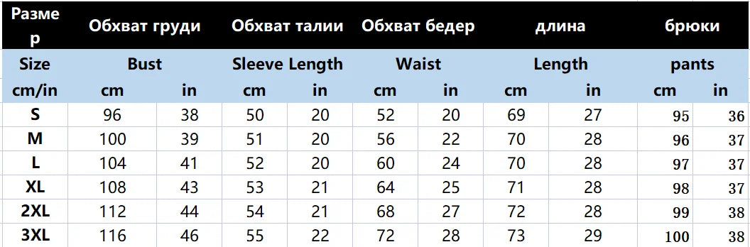 New Autumn Patchwork Loose Two Piece Set  Women's Fashion Long Sleeve Pullover Suit Casual Hoodie Sports Pencil Pants Outfits - Seprincess