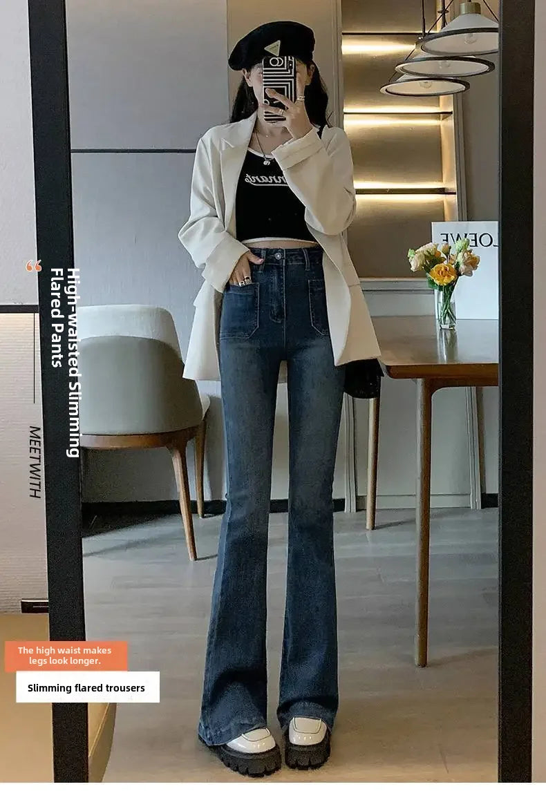 Vintage High-waisted Slimming Jeans Women's Autumn Winter New Style Versatile Long Pants Flattering Slim Fit Smooth Silhouette