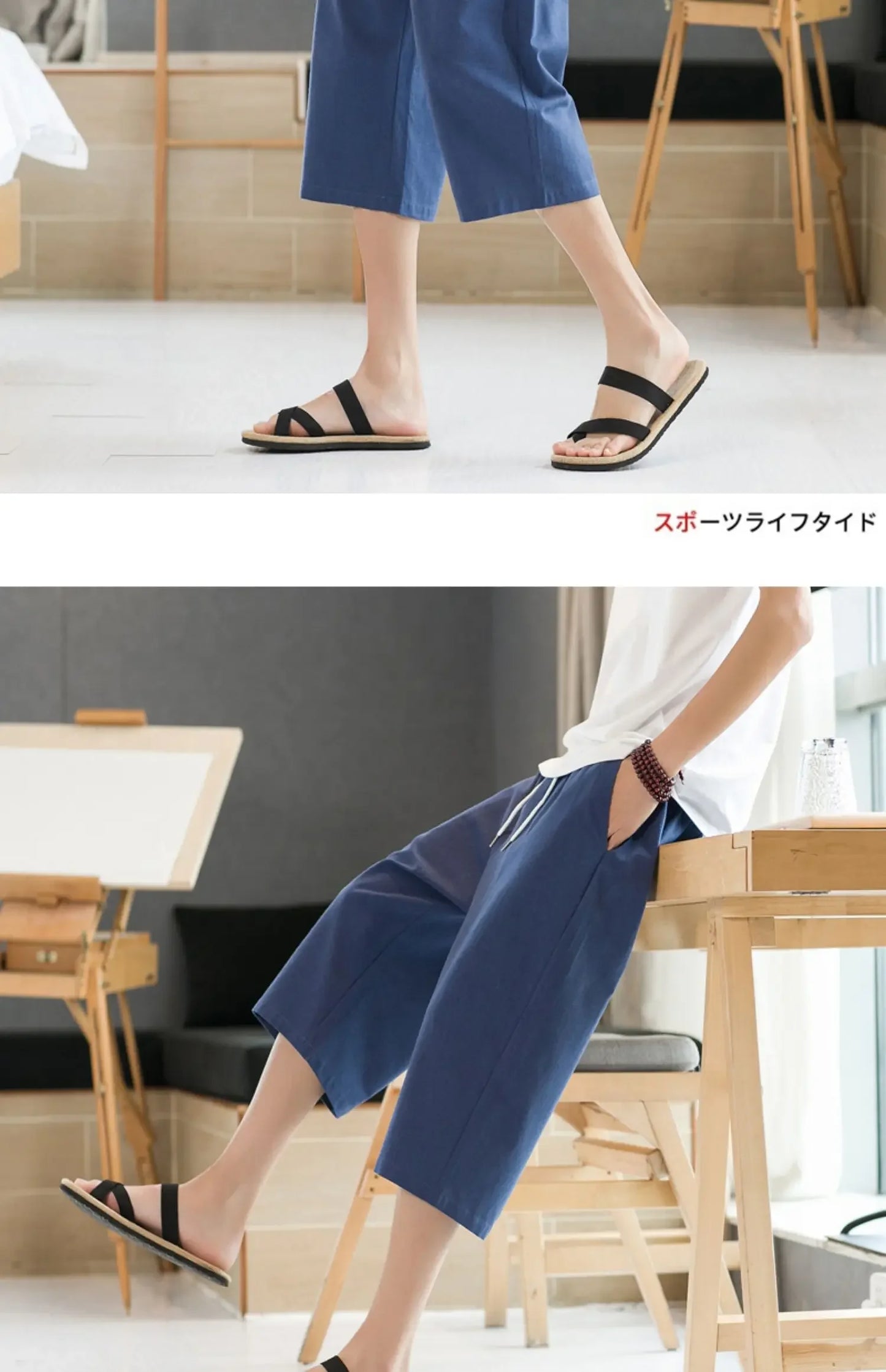 Men's Pants Summer Capris Loose Fitting Version Fashionable Comfortable  Shorts for Men