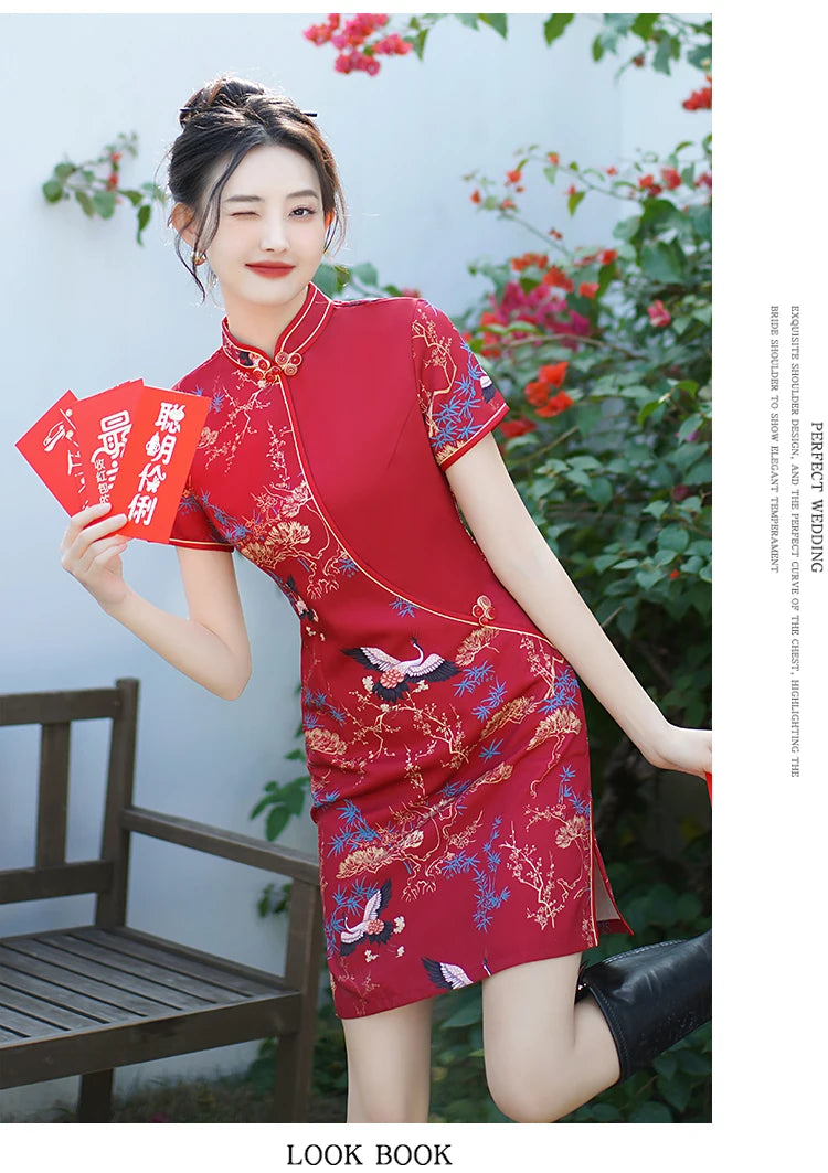 Red Chinese Style Modern Cheongsam Summer New Improved Stitching Short Women's Qipao Dress - Seprincess