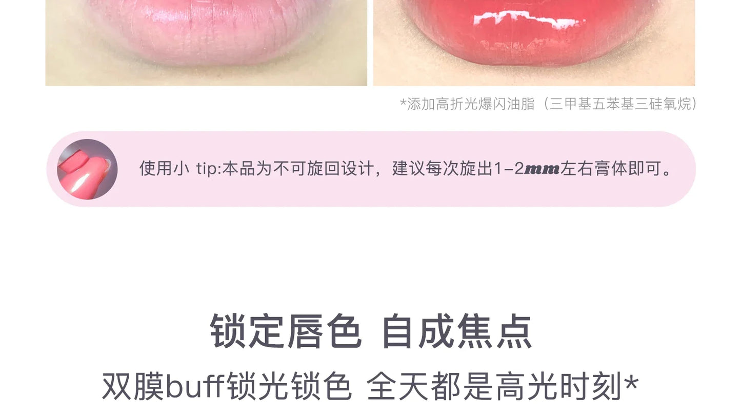 FLORTTE Lipstick Blooming Lovely Series Mirror Water Lip Glaze  Not Easy to Stick Cup Solid Lip Balm Cute Girls Makeup - Seprincess