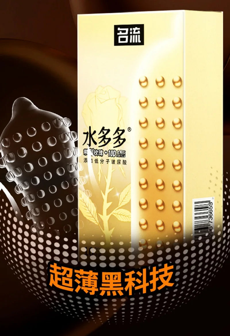 Large Spikes Condoms Adult Game Sex Toys Dotted Granular Sex Accessories Large Lubricated Contraception Supplies Penis Sleeves - Seprincess