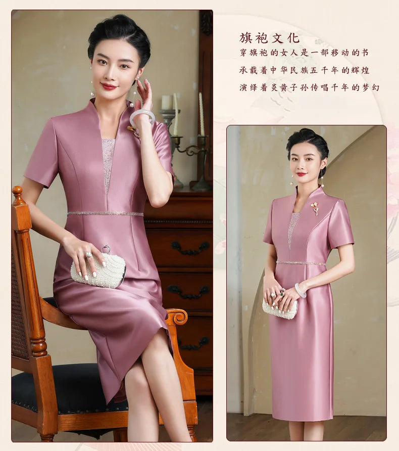 Yourqipao Cheongsam Young Women's Summer High-end Qipao Mother Dress Chinese Wedding Banquet Toast Dress - Seprincess