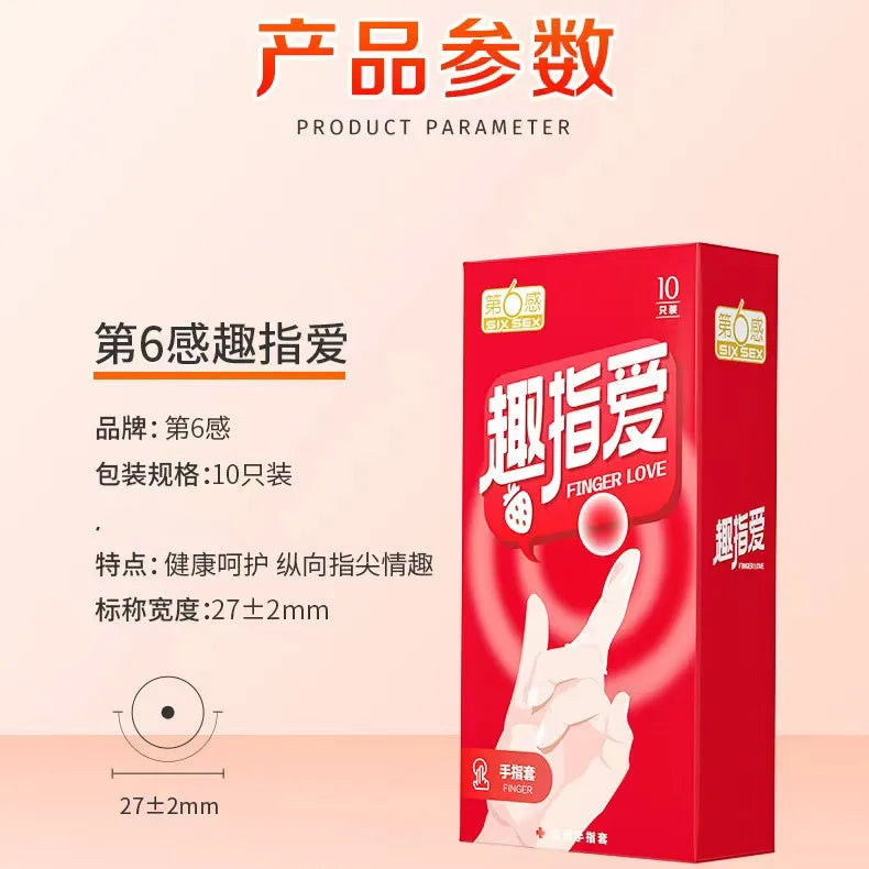 10pcs Strawberry Flavor Finger Condom Sex Toy High Elastic Medical-grade Clitoris Stimulator Erotic Product Adult Fingeer Sleeve - Seprincess