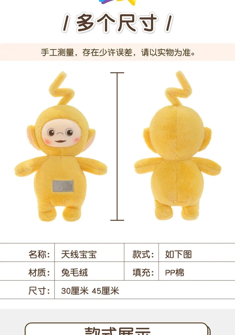 New Teletubbies Cute Doll Plush Toy Cartoon Kawaii Animation Doll Children Soothing Sleeping Doll Gift Girls MINISO - Seprincess