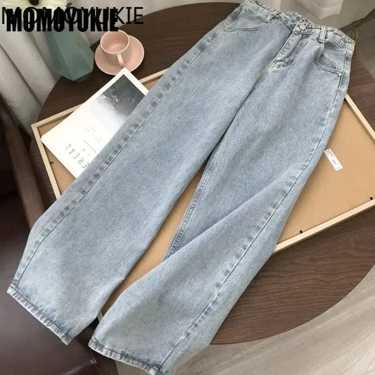 streetwear high waist women's fashion jeans woman girls women wide leg pants trousers female jean femme denim bagge mom jeans