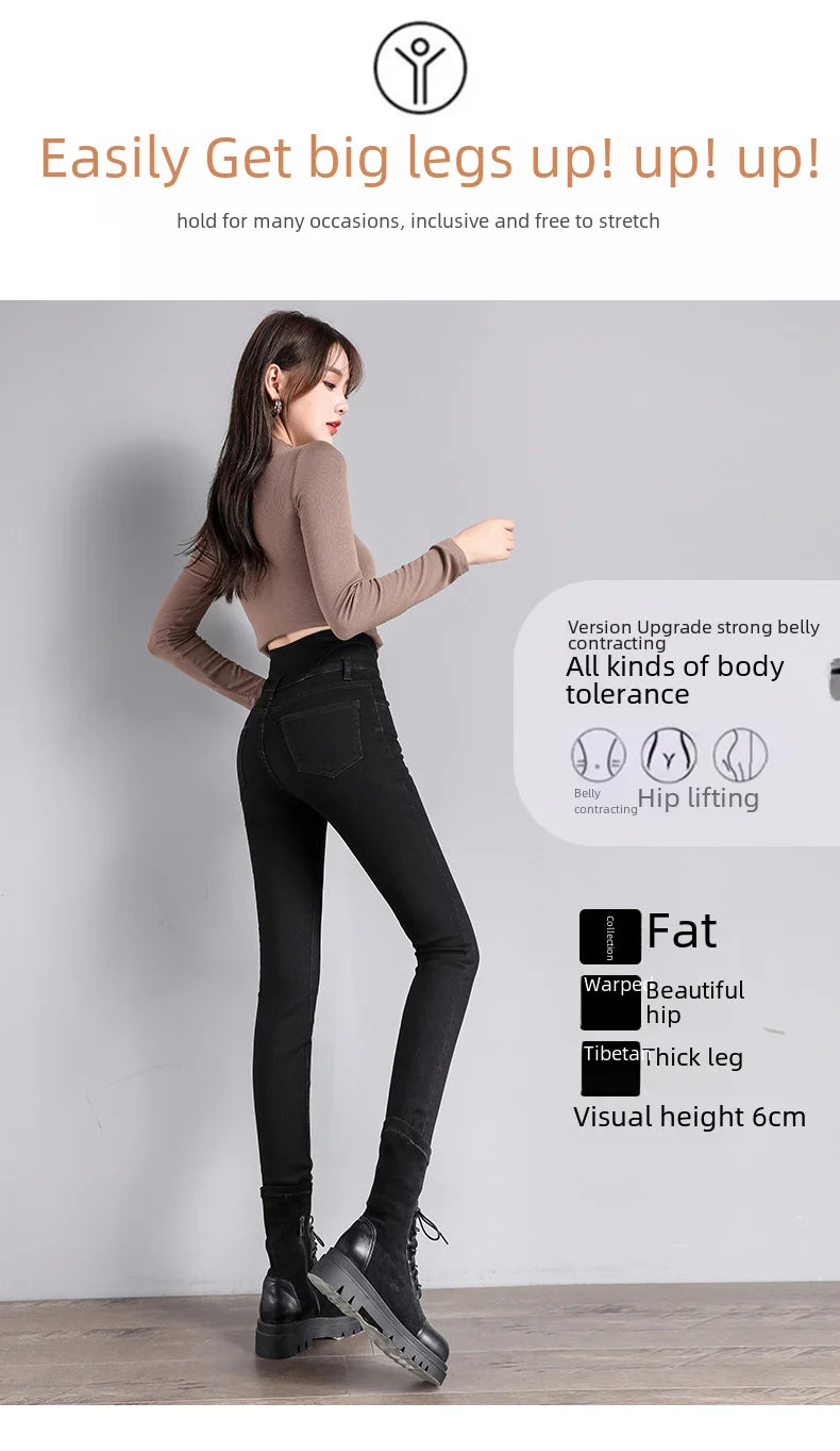 Black High-waisted Slimming Denim Jeans For Women Butt-lifting Tummy-control Features