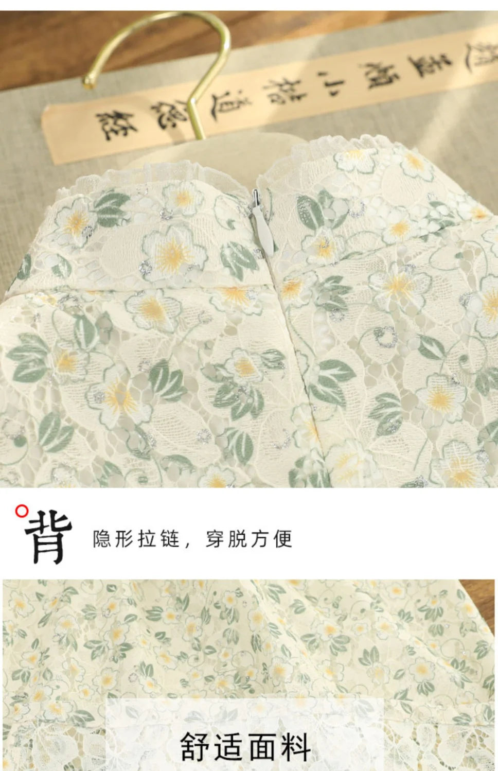 Women Green Forest Fragmented Flower Bubble Sleeve Improved Qipao Summer Young Girls Modern Chinese Dress Long Dresses Cheongsam - Seprincess