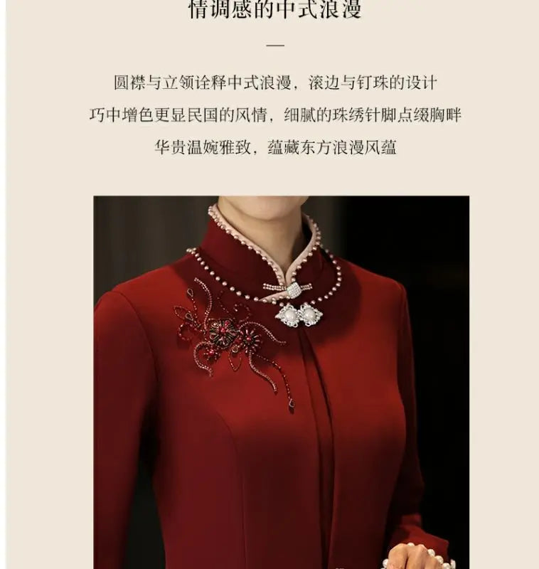 Yourqipao Chinese Wedding Cheongsam Mother Of The Bride Two Pieces Long Qipao Wedding Guest Dresses Traditional Hanfu Sets - Seprincess