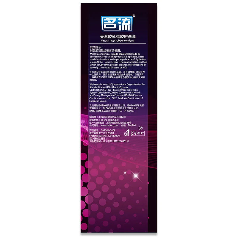 MingLiu Condoms 5 Types Sexy Latex Dots Pleasure Natural Rubber Penis Condoms For Men Sex Erotic Contraception - Seprincess