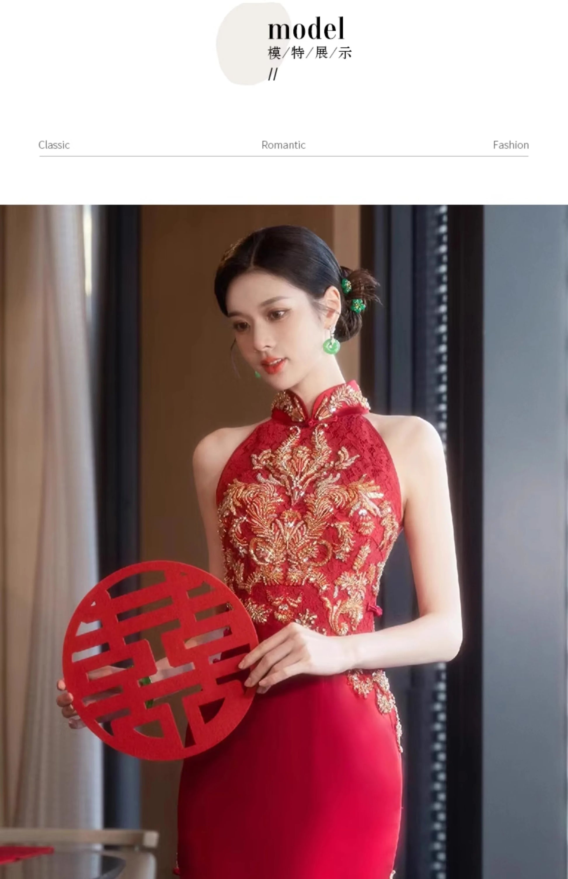 Autumn Traditional Chinese Clothing Qipao Red Sleeveless Stand Collar Embroidery Cheongsam Wedding Dress Elegant Evening Dress - Seprincess