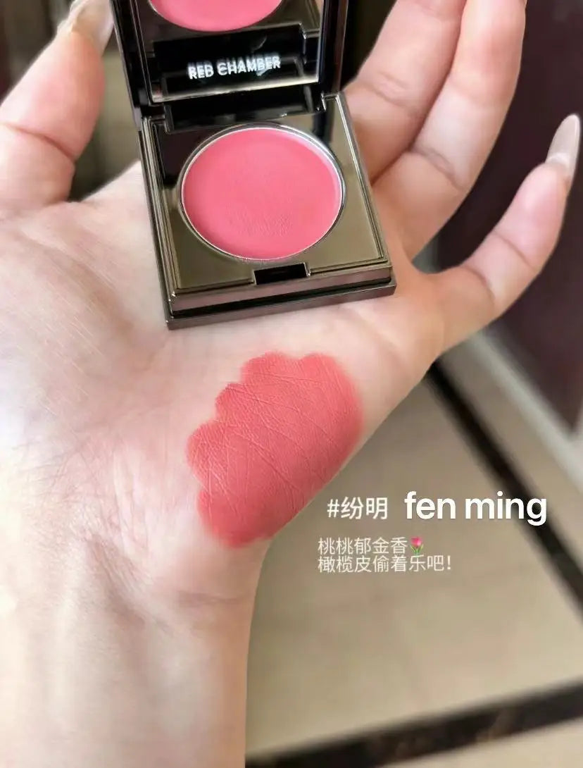 Red Chamber Multi-purpose Blush Cream RC Eyeshadow Lipstick Brush Paste Chu Mei Le Kui Eye Shadow Powder Clay Lip Glaze