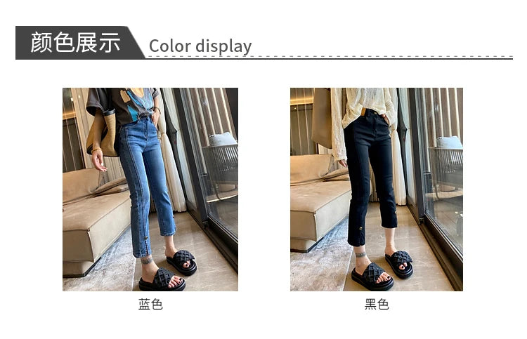 Y2k Large Size High Waist Jeans Women's Summer Thin 2023 New Fat Mm Thin Straight Pipe Smoke Pipe Pants 40-100kg