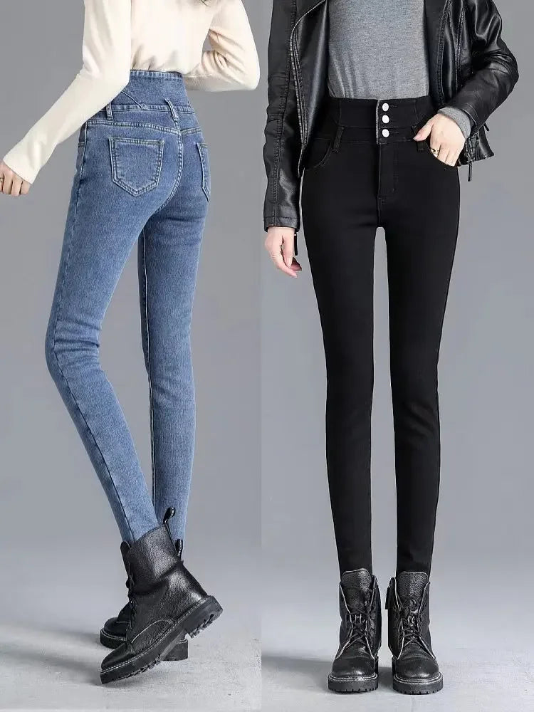 Fleece-lined Jeans For Women New Style Mma Autumn/winter Casual Slimming Student Fashion Trendy Smooth Silhouette