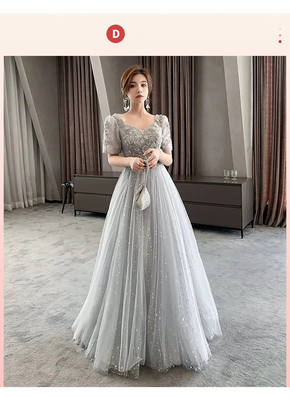 Bridesmaid Dress Women Lantern Sleeve Sequin Tulle Party Dresses Fairy Stage Performance Elegant Ladies Banquet Evening Gown - Seprincess