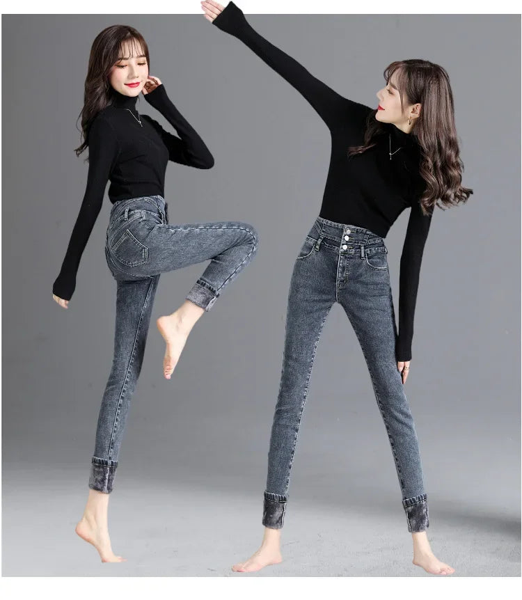 Fleece-lined Jeans For Women New Style Mma Autumn/winter Casual Slimming Student Fashion Trendy Smooth Silhouette