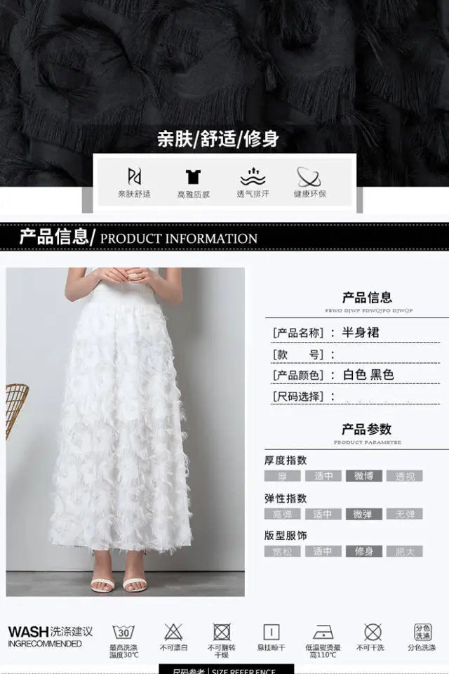 Tassel Skirts Women Classic Vintage Femme Elegant Soft Autumn All-match Tender Aesthetic Slim Mujer Hot Sale Solid Korean Style - Seprincess