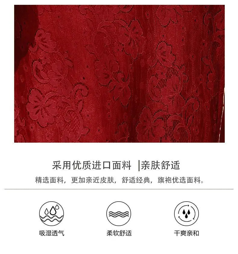 New Arrival Cheongsam Dress Red Jacquard with Improved Design Perfect for Wedding Bridal Party Banquet Dinner - Seprincess