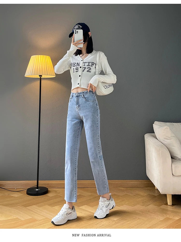 Rarely Hem Pants Spring High Waist Elastic Straight Barrel Jeans Women's Small Smoke Pipe