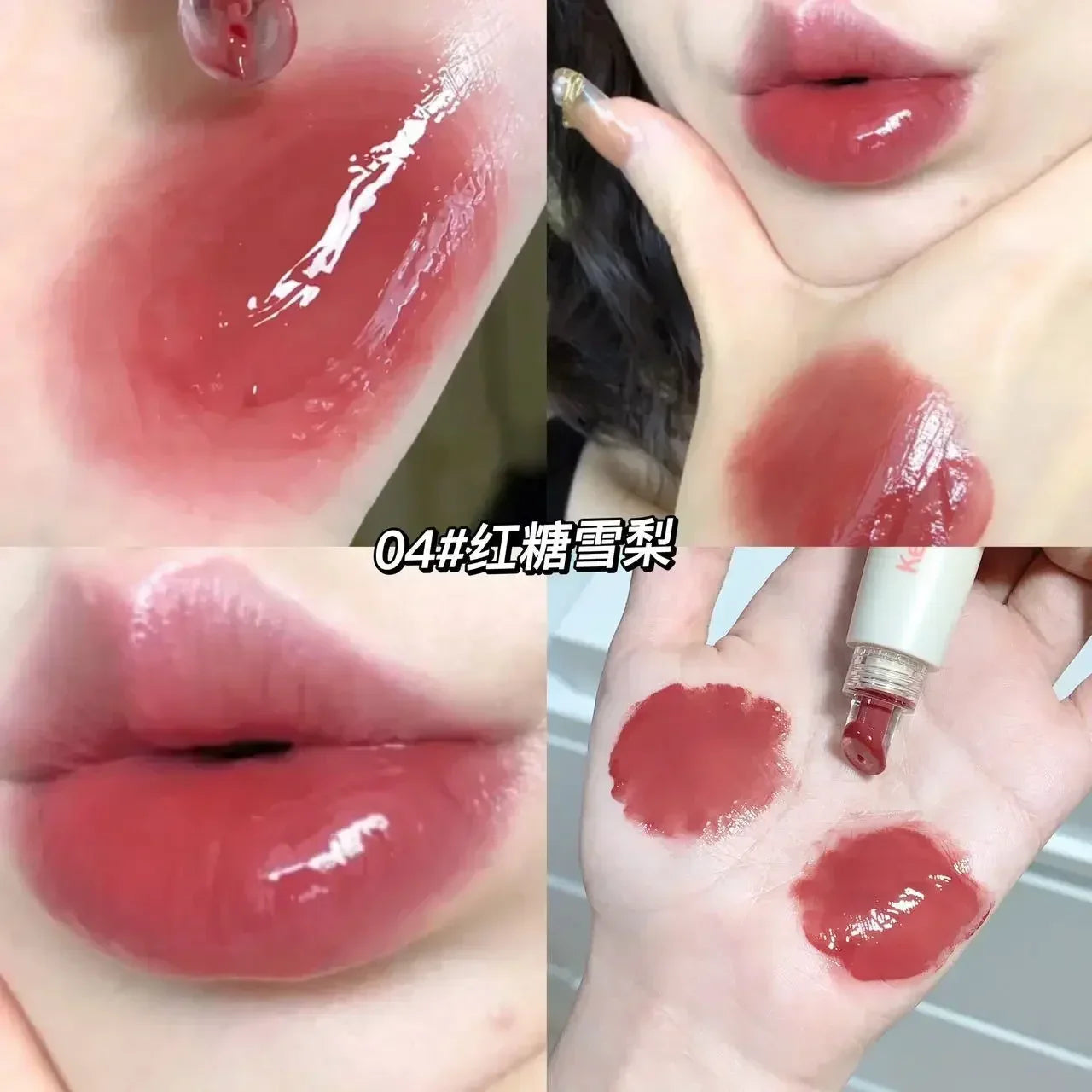 Glossy Mirror Tea Red Liquid Lipstick Crystal-frozen Glossy Lip Glaze Waterproof Long Lasting Lip Gloss Doodle Lip Korean Makeup - Seprincess