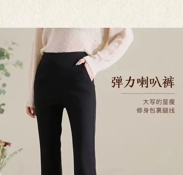 Women Korean Fashion Elegant Chic Flare Pants Autumn Winter Female Black High Waist Plush Thick Trousers Slim Pockets Pantalones