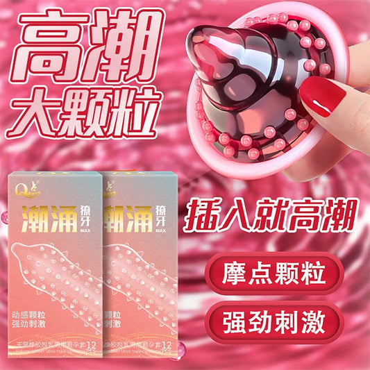 12PCS Spike Dotted Condom Vaginal Stimulation Sex Toys For Adult Men Rubber Particles Penis Sleeves Hotel Contraception Sex Shop - Seprincess