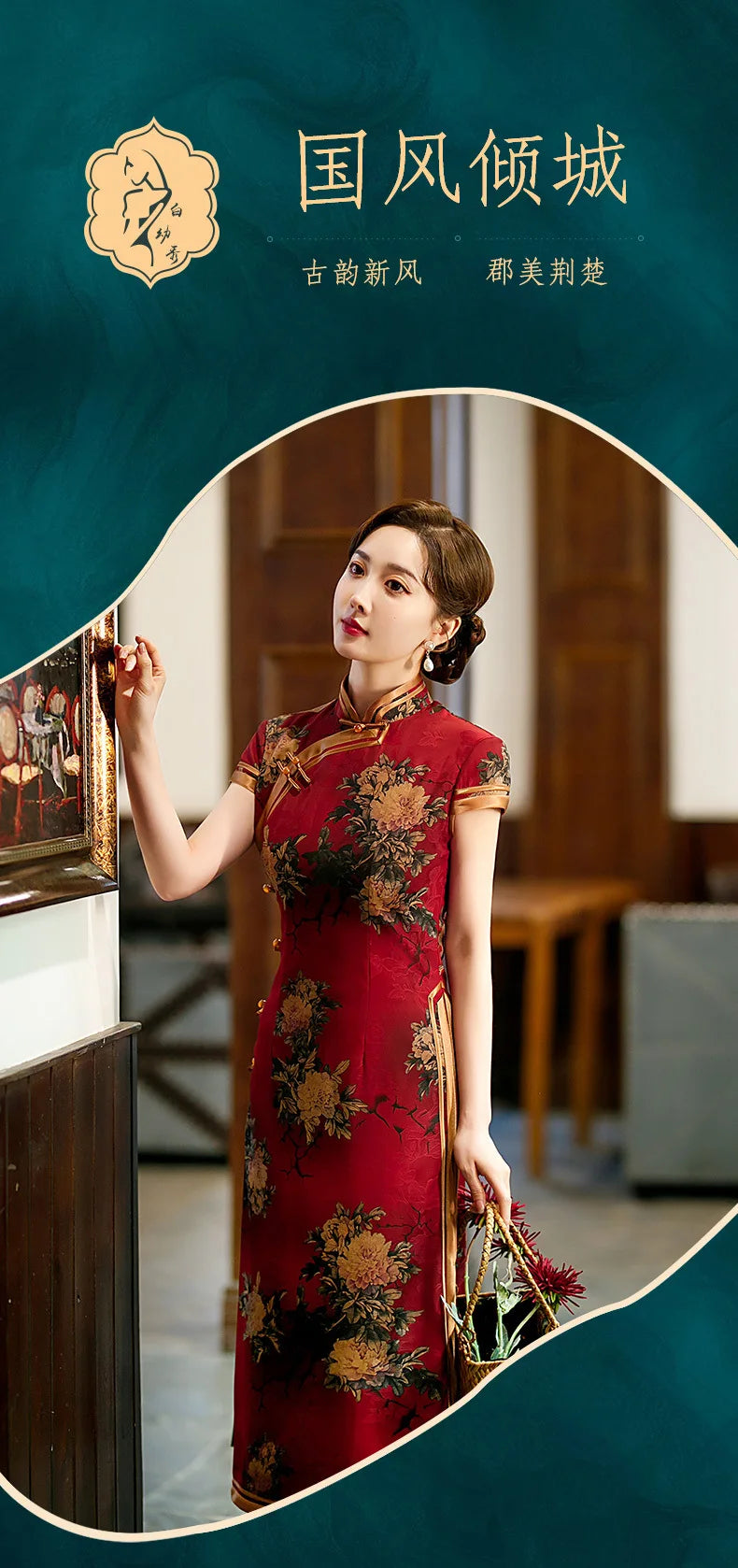 Chinese Cheongsam Traditional Wedding Qipao Woman Embroidery Elegant Split Dress Female Floral Bodycon Cheongsam - Seprincess