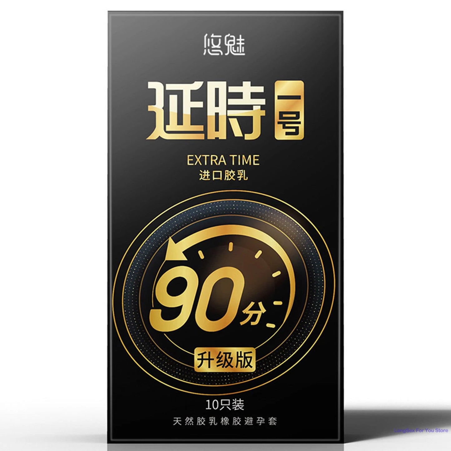 10pcs Lasting Plus Condom Adult Sex Toys Delayed Ejaculation Penis Sleeves Ultra Thin Condoms Contraception Sex Products For Men - Seprincess